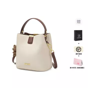 Сумка AOKANG, Cassava Yellow