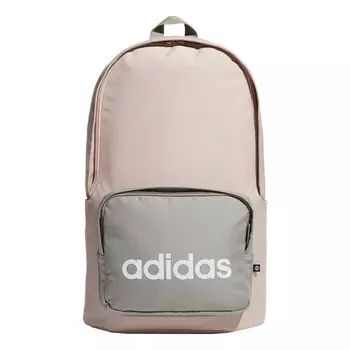 Сумка basketball backpack 'beige' Adidas, бежевый