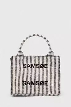 Сумка Betty Samsoe Samsoe, бежевый