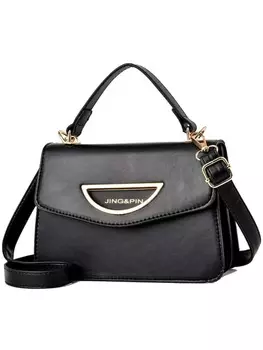 Сумка BEZLIT Umhngetasche, черный