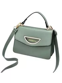 Сумка BEZLIT Umhngetasche, зеленый