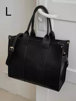 Сумка большая через плечо, черный