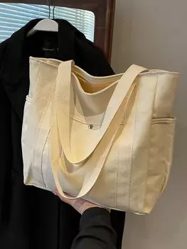 Сумка большая холщовая, бежевый