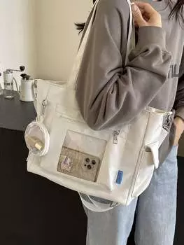 Сумка большой вместимости