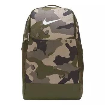 Сумка brasilia 9.0 all over print backpack 'camo green' Nike, зеленый