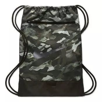 Сумка brasilia 9.0 aop 2 gym sack 'green black' Nike, зеленый