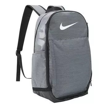 Сумка brasilia 9.5 training backpack 'grey' Nike, серый