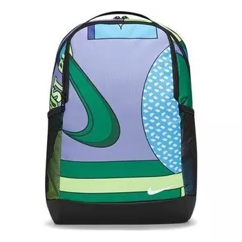 Сумка brasilia backpack 'purple' Nike, фиолетовый