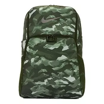 Сумка brasilia brasilia x-large backpack 'green white' Nike, зеленый