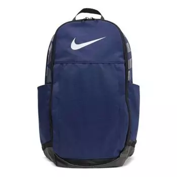 Сумка brasilia extra large laptop bag 'blue' Nike, синий