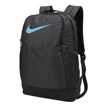 Сумка brasilia slub training backpack 'black' Nike, черный