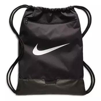 Сумка brasilia training gym sack 'black' Nike, черный