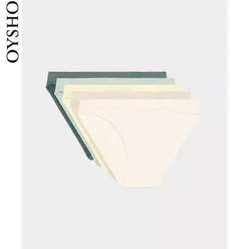 Сумка-брифы Oysho со средней посадкой, зеленый