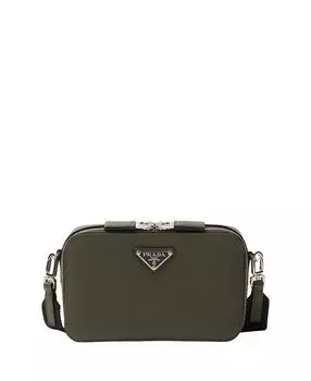Сумка Brique из кожи Saffiano Prada, зеленый