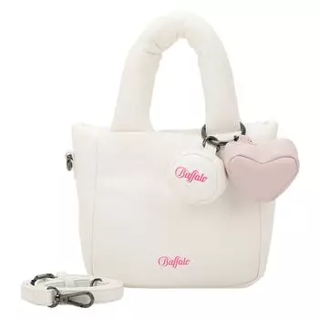 Сумка Buffalo Soft Boxy22 Mini Bag Handtasche 17.5 cm, цвет soft marshmallow