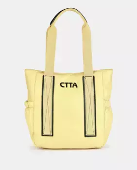 Сумка Caminatta, жёлтый
