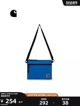 Сумка Carhartt WIP с логотипом, оранжевый