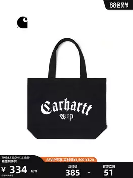 Сумка Carhartt WIP с принтом, бежевый