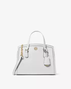 Сумка Chantal из кожи, трансформируемая в сумку через плечо Michael Michael Kors, белый