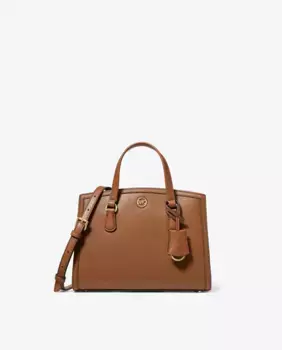 Сумка Chantal из кожи, трансформируемая в сумку через плечо Michael Michael Kors, коричневый