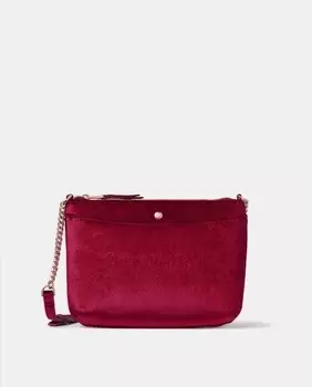 Сумка через плечо Astrid среднего размера на молнии цвета фуксии. Fiorelli, фуксия