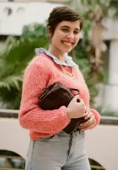 Сумка через плечо BALAGAN