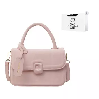 Сумка через плечо Bei Baobao North Pack, розовый