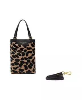 Сумка через плечо Camilla Gianni Chiarini, мультиколор