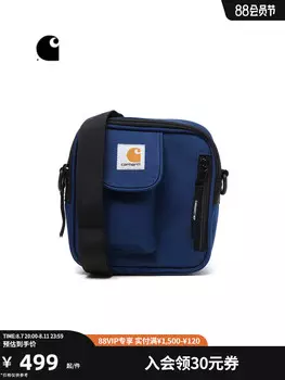 Сумка через плечо Carhartt WIP с логотипом, хаки