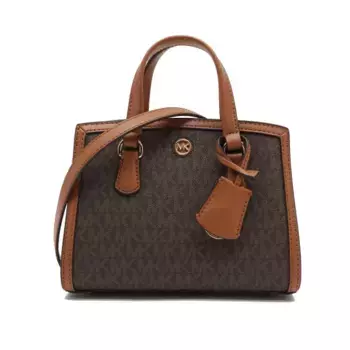Сумка через плечо Chantal Michael Kors, коричневый