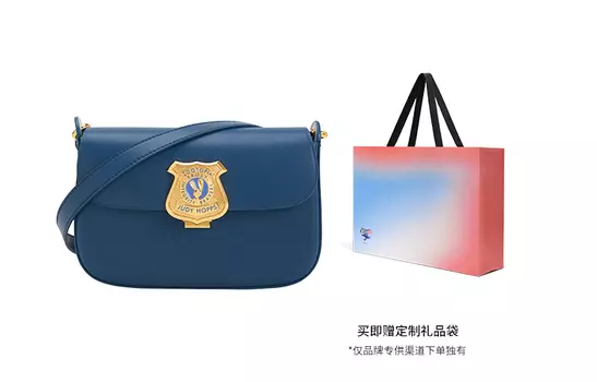 Сумка через плечо из искусственной кожи, женская, многоцветная, Trumpets CHARLES&KEITH, темно-синий