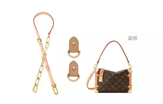 Сумка через плечо из коровьей кожи, Ремень плечевой для сумки, ремень унисекс, кожа растительного дубления Lan Bao Fan