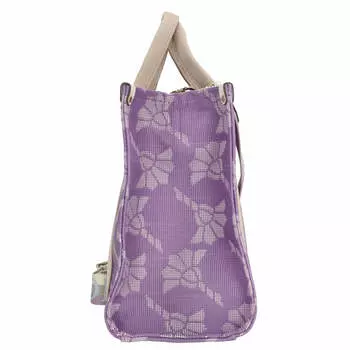 Сумка через плечо JOOP! Women Secondo Aurelia Henkeltasche 36 cm L, лавандовый