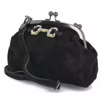 Сумка через плечо Kaerlek Umhngetasche MOLLY, черный