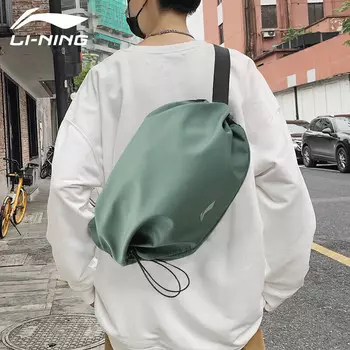 Сумка через плечо Li Ning (LI-NING), мужская нагрудная сумка, сумка через плечо, женский модный повседневный спортивный рюкзак большой вместимости и велосипедная сумка