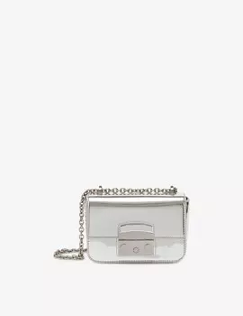 Сумка через плечо Metropolis Furla, серебряный