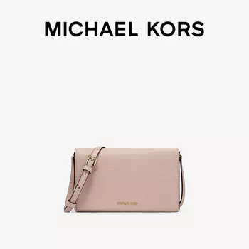 Сумка через плечо Michael Kors Jet Set, белый
