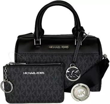 Сумка через плечо Michael Kors Travel XS в комплекте с кошельком-кошельком SM TZ с крючком для портмоне