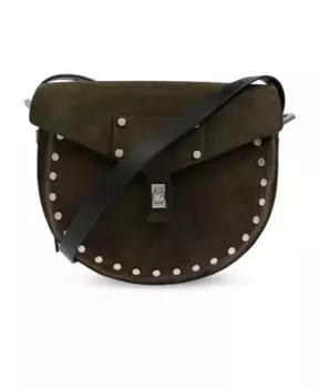 Сумка через плечо Miro Allsaints, зеленый