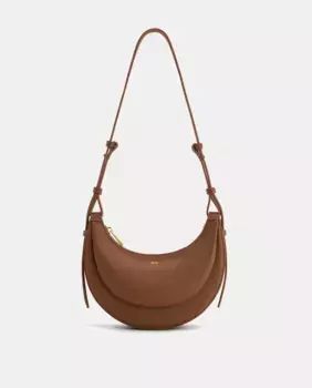 Сумка через плечо модели Sharon коричневого цвета JW PEI, коричневый