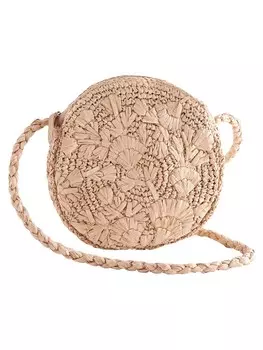 Сумка через плечо Next, бежевый