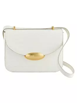 Сумка через плечо Next, слоновая кость