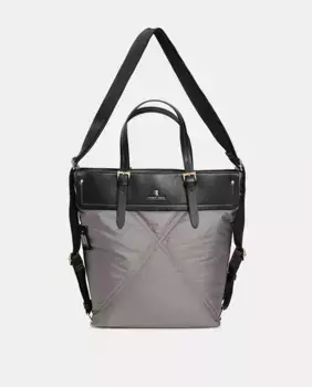 Сумка через плечо Robert Pietri, цвет Gris