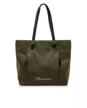 Сумка через плечо с гравировкой и двойной ручкой Mariamare, зеленый