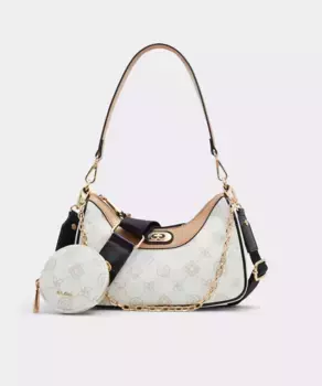 Сумка через плечо с застежкой-молнией Aldo, белый