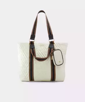 Сумка через плечо с застежкой-молнией Aldo, белый