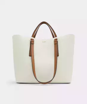 Сумка через плечо с застежкой-молнией Aldo, белый