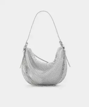 Сумка через плечо с застежкой-молнией Aldo, серебрянный