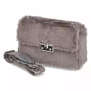 Сумка через плечо Seidenfelt Umhngetasche FLUFFY PITEA, серый