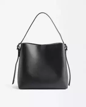 Сумка через плечо со съемной сумкой для туалетных принадлежностей и магнитной застежкой Parfois, чёрный